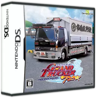 jeu Grand Trucker Aniki - Shigoto to Kenka to Koi Moyou